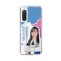 スリムプロテクションケース［ STU48 - 森末妃奈 ］