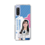 スリムプロテクションケース［ STU48 - 森末妃奈 ］