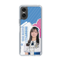スリムプロテクションケース［ STU48 - 森末妃奈 ］
