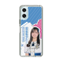 スリムプロテクションケース［ STU48 - 森末妃奈 ］