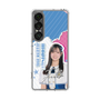 スリムプロテクションケース［ STU48 - 森末妃奈 ］