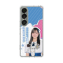スリムプロテクションケース［ STU48 - 森末妃奈 ］