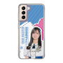 スリムプロテクションケース［ STU48 - 森末妃奈 ］