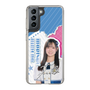 スリムプロテクションケース［ STU48 - 森末妃奈 ］