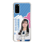スリムプロテクションケース［ STU48 - 森末妃奈 ］