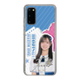 スリムプロテクションケース［ STU48 - 森末妃奈 ］