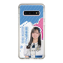 スリムプロテクションケース［ STU48 - 森末妃奈 ］