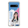スリムプロテクションケース［ STU48 - 森末妃奈 ］