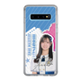 スリムプロテクションケース［ STU48 - 森末妃奈 ］