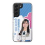 スリムプロテクションケース［ STU48 - 森末妃奈 ］