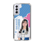スリムプロテクションケース［ STU48 - 森末妃奈 ］