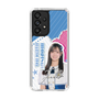 スリムプロテクションケース［ STU48 - 森末妃奈 ］