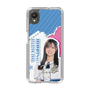 スリムプロテクションケース［ STU48 - 森末妃奈 ］