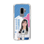 スリムプロテクションケース［ STU48 - 森末妃奈 ］