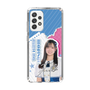 スリムプロテクションケース［ STU48 - 森末妃奈 ］