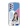 スリムプロテクションケース［ STU48 - 森末妃奈 ］