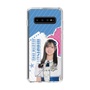 スリムプロテクションケース［ STU48 - 森末妃奈 ］