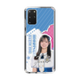 スリムプロテクションケース［ STU48 - 森末妃奈 ］