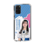 スリムプロテクションケース［ STU48 - 森末妃奈 ］