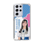 スリムプロテクションケース［ STU48 - 森末妃奈 ］