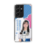 スリムプロテクションケース［ STU48 - 森末妃奈 ］