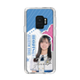 スリムプロテクションケース［ STU48 - 森末妃奈 ］