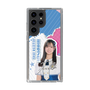 スリムプロテクションケース［ STU48 - 森末妃奈 ］
