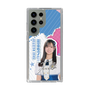 スリムプロテクションケース［ STU48 - 森末妃奈 ］