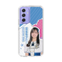 スリムプロテクションケース［ STU48 - 森末妃奈 ］