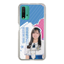 スリムプロテクションケース［ STU48 - 森末妃奈 ］