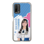スリムプロテクションケース［ STU48 - 森末妃奈 ］