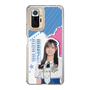 スリムプロテクションケース［ STU48 - 森末妃奈 ］