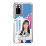 スリムプロテクションケース［ STU48 - 森末妃奈 ］