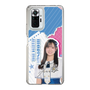 スリムプロテクションケース［ STU48 - 森末妃奈 ］