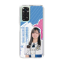 スリムプロテクションケース［ STU48 - 森末妃奈 ］