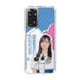 スリムプロテクションケース［ STU48 - 森末妃奈 ］
