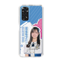 スリムプロテクションケース［ STU48 - 森末妃奈 ］
