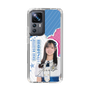 スリムプロテクションケース［ STU48 - 森末妃奈 ］