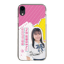 スリムプロテクションケース［ STU48 - 石松陽菜 ］