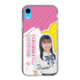 スリムプロテクションケース［ STU48 - 石松陽菜 ］