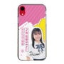 スリムプロテクションケース［ STU48 - 石松陽菜 ］