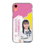 スリムプロテクションケース［ STU48 - 石松陽菜 ］