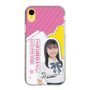 スリムプロテクションケース［ STU48 - 石松陽菜 ］