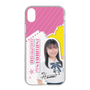 スリムプロテクションケース［ STU48 - 石松陽菜 ］