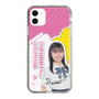 スリムプロテクションケース［ STU48 - 石松陽菜 ］