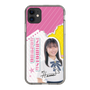 スリムプロテクションケース［ STU48 - 石松陽菜 ］