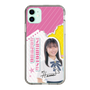 スリムプロテクションケース［ STU48 - 石松陽菜 ］