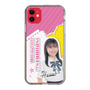 スリムプロテクションケース［ STU48 - 石松陽菜 ］
