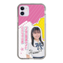 スリムプロテクションケース［ STU48 - 石松陽菜 ］