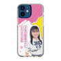 スリムプロテクションケース［ STU48 - 石松陽菜 ］